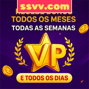 ssvv.com Rebate
